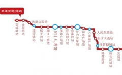長沙地鐵2號線